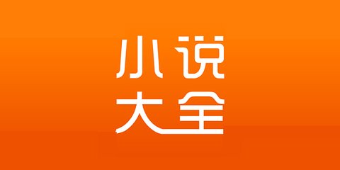 买球哪个APP靠谱